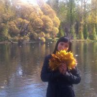 Ирина