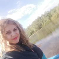 Лена