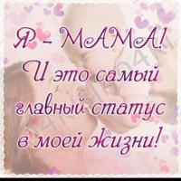 Алиса