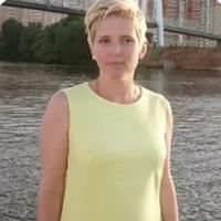 Наталья