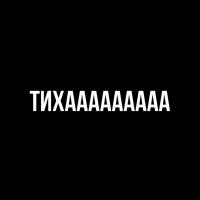 Заира