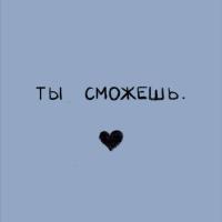 Нани