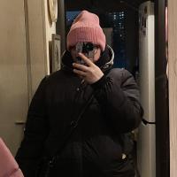 Наталья