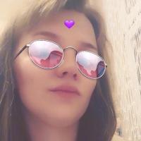 Антонина
