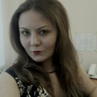 Алеся
