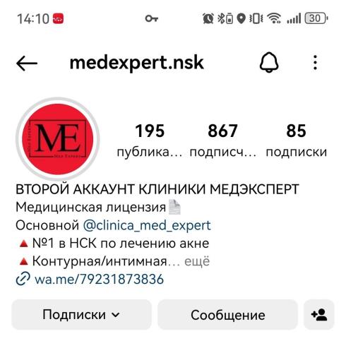 post image