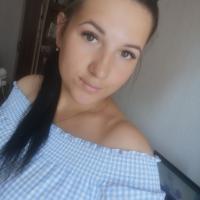 Наталья