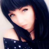 Алина