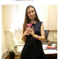 Ксения