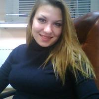 Аниса