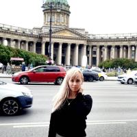 Ирина