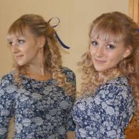 Ирина