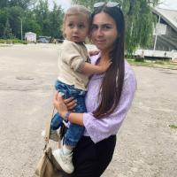Полина