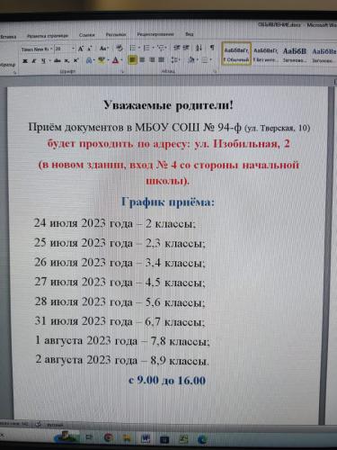 post image