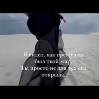 Жемчужина