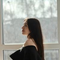 Алина