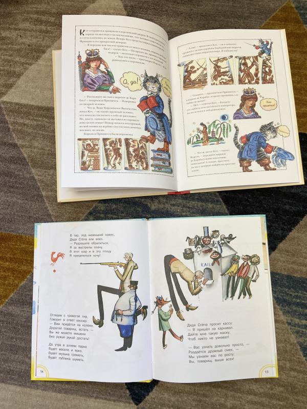 post image 4