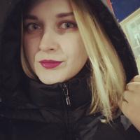 Олеся