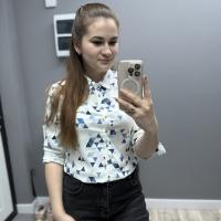 Арина