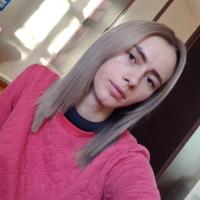 Ирина