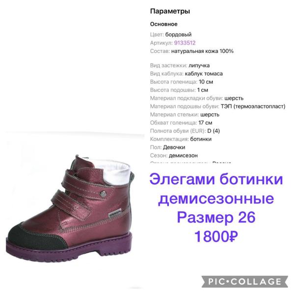 post image 5