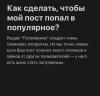 стикер