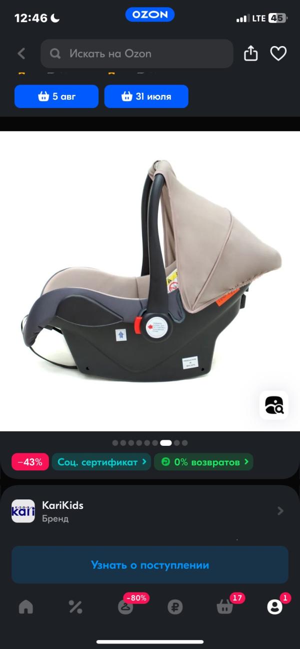 post image 5