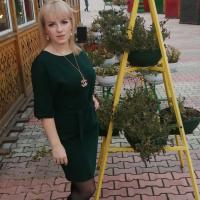 Нина