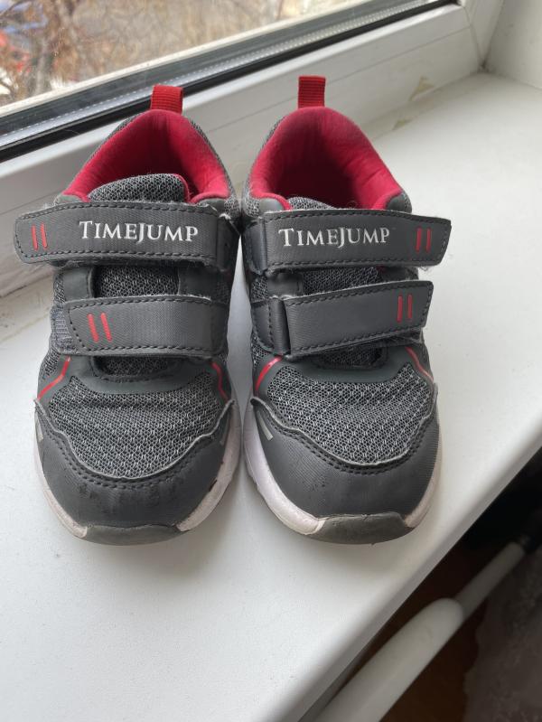 post image 1