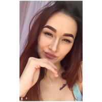 Анюта