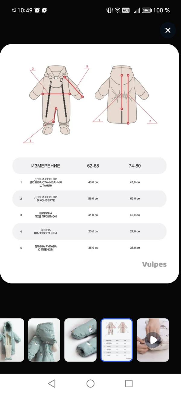 post image 5
