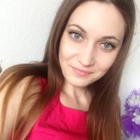 Алина