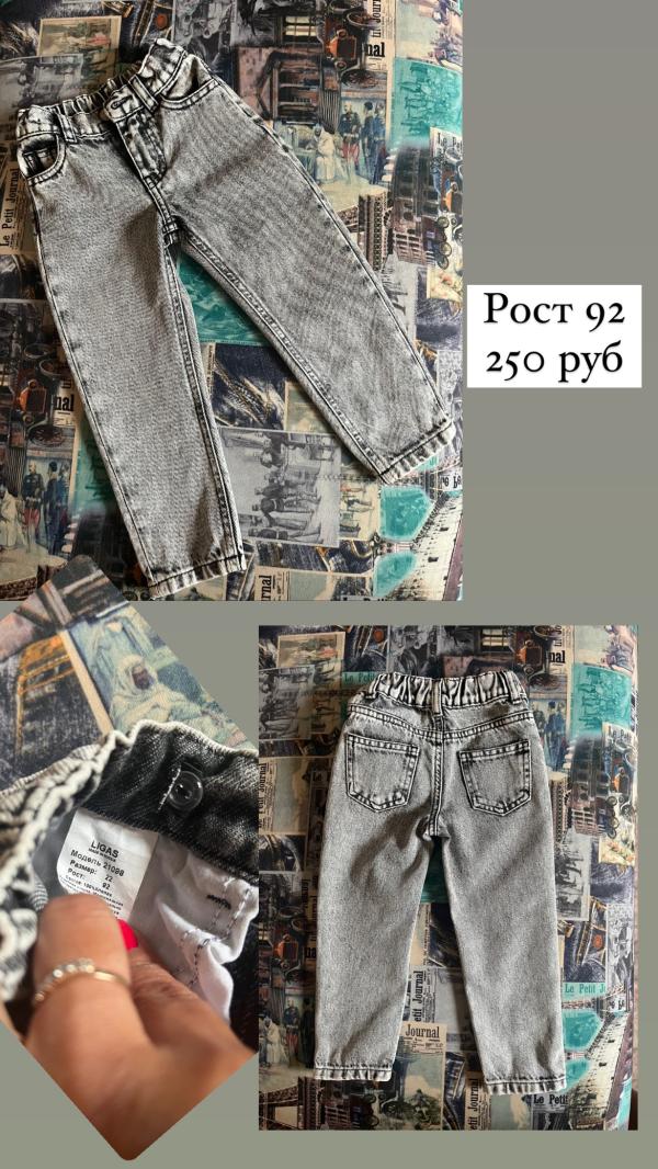 post image 3
