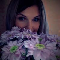 Валерия