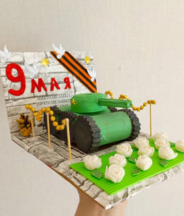 post image 2