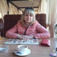 Олеся