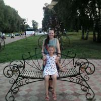 Алина