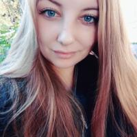 Алина
