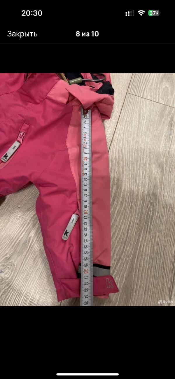 post image 2
