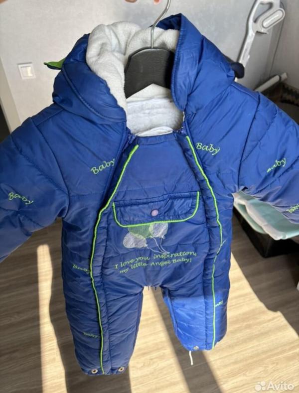 post image 1