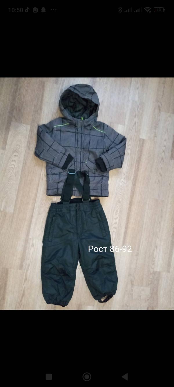 post image 1