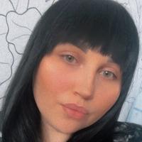 Галина