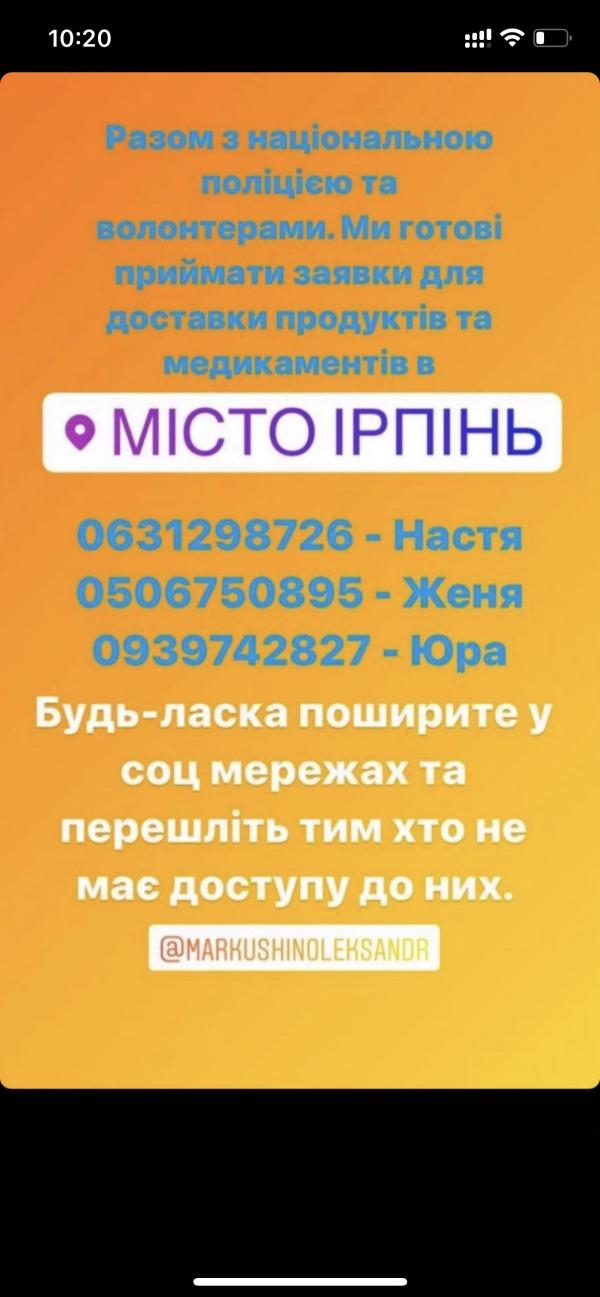 post image