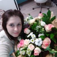 Ирина