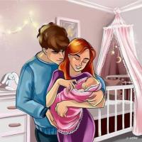 Гуля