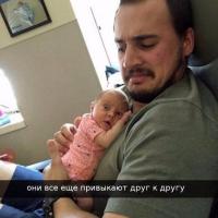 Вика