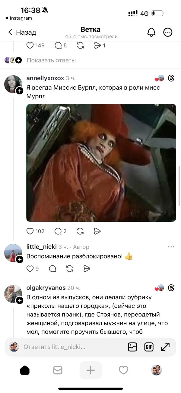 post image 4