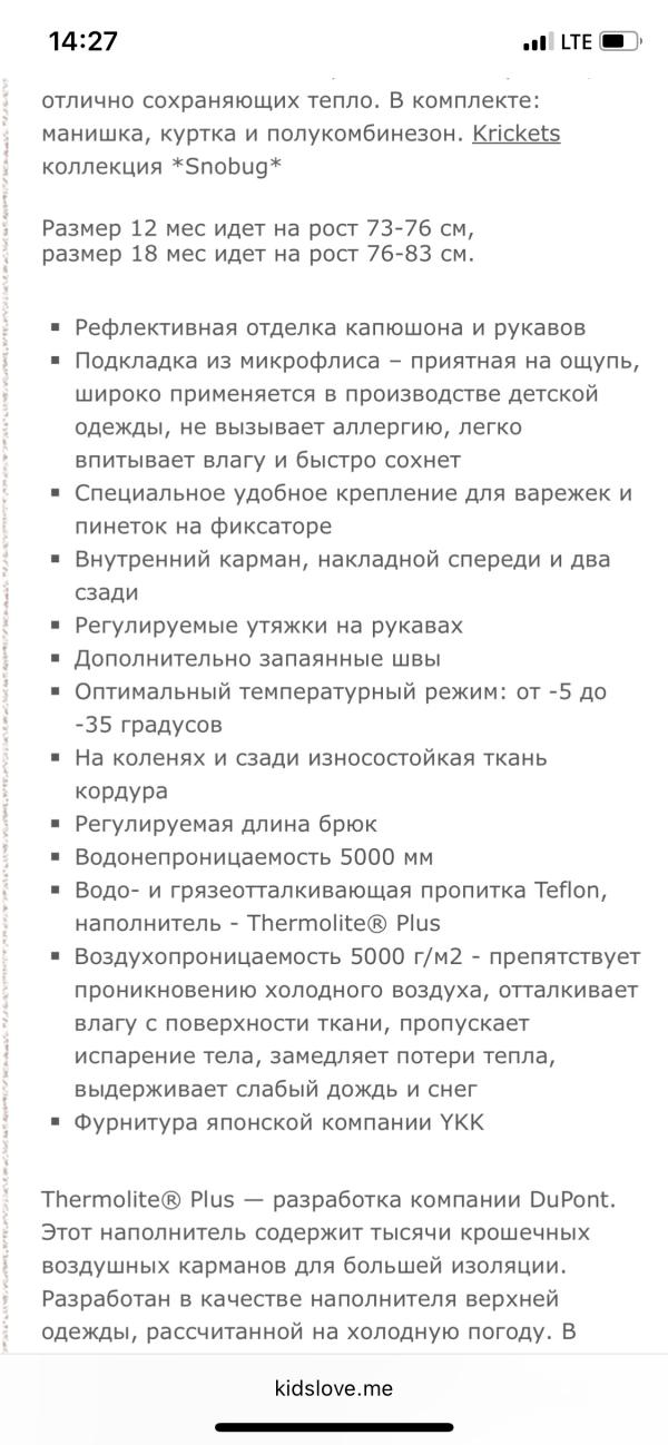 post image 5