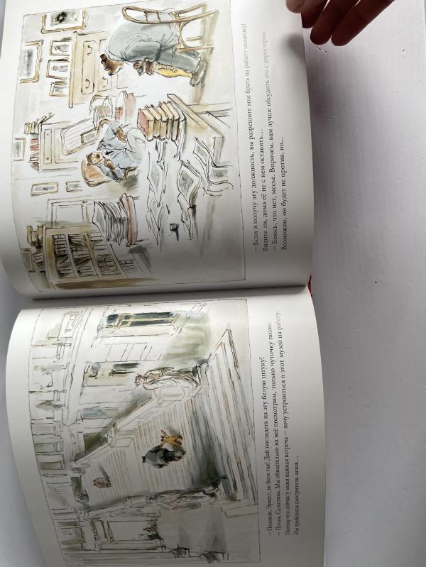 post image 5