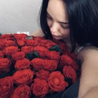Катя